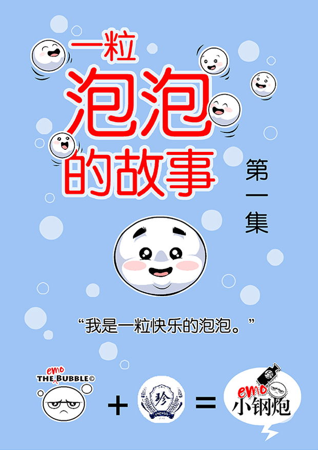 Cover 1